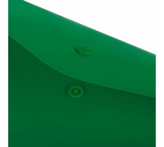 Папка-конверт BRAUBERG SUPER с кнопкой, А4, матовая непрозрачная зеленая, прочная, 0,2 мм 272877
