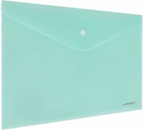 Папка-конверт BRAUBERG Pastel с кнопкой, А4, матовая непрозрачная аквамарин, прочная, 0,2 мм 272880