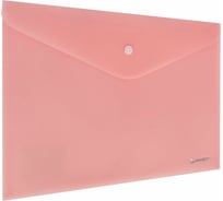 Папка-конверт BRAUBERG Pastel с кнопкой, А4, матовая непрозрачная персиковая, прочная, 0,2 мм 272882