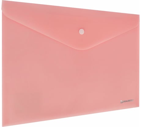 Папка-конверт BRAUBERG Pastel с кнопкой, А4, матовая непрозрачная персиковая, прочная, 0,2 мм 272882