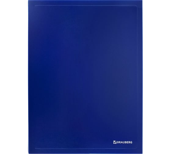 Короб архивный BRAUBERG 330х245х70мм, пластик, разборный, до 600 листов, синий, 0.9 мм, EXTRA 272893