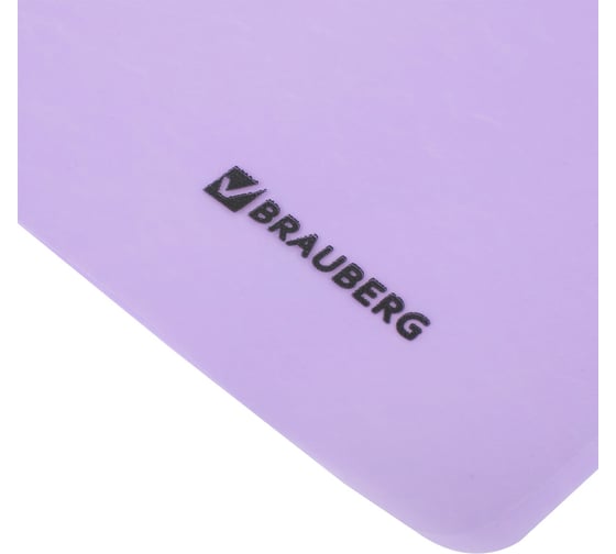 Скоросшиватель пластиковый BRAUBERG "Pastel" А4, 130/180 мкм, цвет лиловый 270456