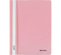 Скоросшиватель пластиковый BRAUBERG "Pastel" А4, 130/180 мкм, цвет персиковый 270457