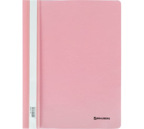 Скоросшиватель пластиковый BRAUBERG "Pastel" А4, 130/180 мкм, цвет персиковый 270457