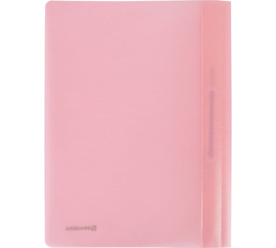Скоросшиватель пластиковый BRAUBERG "Pastel" А4, 130/180 мкм, цвет персиковый 270457