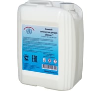 Универсальное дезинфицирующее средство Ultimax кожный антисептик для рук в канистрах 5 л ULTАНТ5