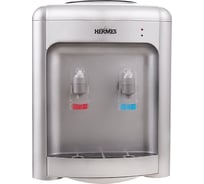 Настольный кулер для питьевой воды HERMES TECHNICS HT-WD106L R4-00004300
