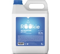 Универсальное дезинфицирующее средство Rookie кожный антисептик для рук в ПЭНД канистрах 5,0 л ROOKАНТ5