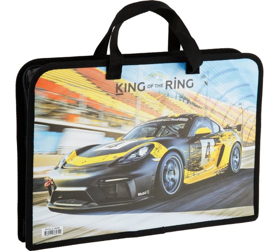 Папка с ручками на молнии ArtSpace Racing А4, пластик, 75 мм ПТ-14_4_29559