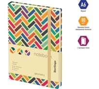Записная книжка BERLINGO Geometry А6, 80 листов, кожзам, с рисунком NB0_92602