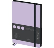 Записная книжка BERLINGO Instinct А6, 80 листов, черный срез, черный/лаванда, с резинкой NB0_91603