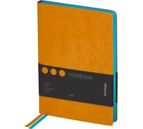 Записная книжка BERLINGO Fuze А5, 80 листов, кожзам, цветной срез, оранжевый NB0_87503