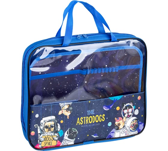 Папка с ручками на молнии ArtSpace Astrodogs А4, полиэстер, 50 мм ПТР-111_29453 1