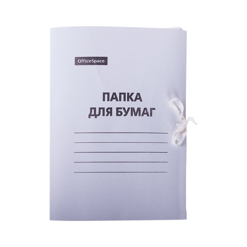Папка для бумаг OfficeSpace с завязками, картон мелованный, 300 г/м2 ...