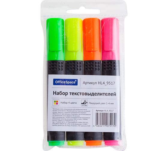 Набор текстовыделителей OfficeSpace 4 цвета, 1-4 мм, чехол с европодвесом HL4_9517