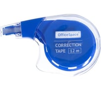 Корректирующая лента OfficeSpace, 12 шт в упаковке, 5 мм x 12 м, пакет Cq_23012