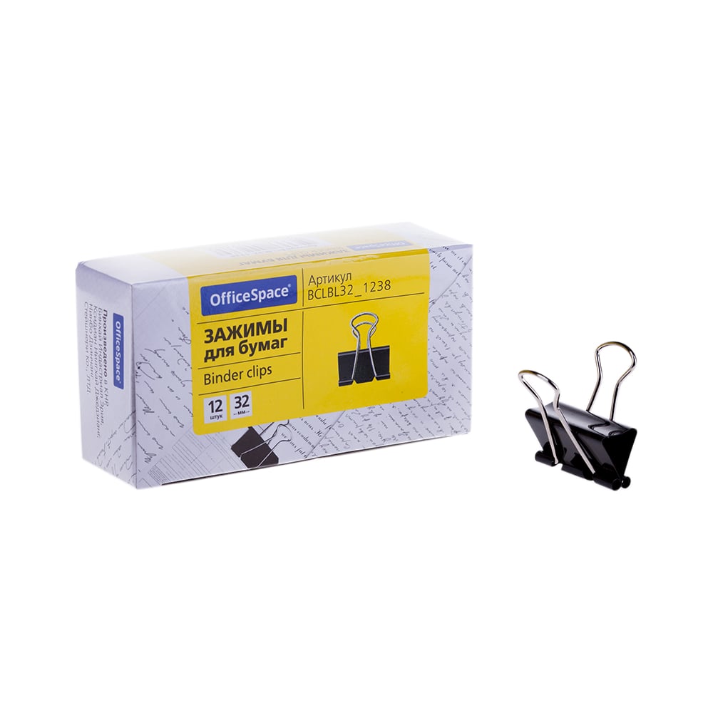 Зажимы для бумаг OfficeSpace 32 мм, 12 шт, черные, картонная коробка ...