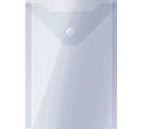 Папка-конверт OfficeSpace на кнопке, А6, 105х148 мм, 150 мкм, прозрачная 267536