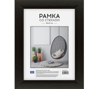 Пластиковая рамка OfficeSpace №10, 15х21 см, венге РП_17757