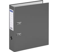 Папка-регистратор OfficeSpace 70 мм, бумвинил, с карманом на корешке, серая 270115