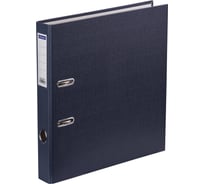 Папка-регистратор OfficeSpace 50 мм, бумвинил, с карманом на корешке, серая 270110