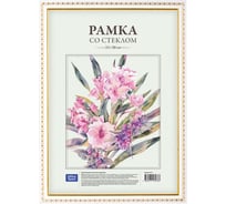 Пластиковая рамка OfficeSpace № 9, 21х30 см, белый/золото 247115