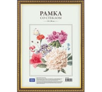 Пластиковая рамка OfficeSpace № 9, 21х30 см, венге 234019