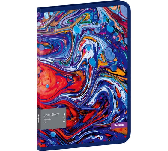 Папка на молнии BERLINGO Color Storm А4, 600 мкм, с рисунком ZF4_A4031