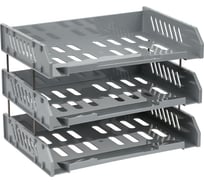 Горизонтальный лоток для бумаг Стамм Сити набор 3 шт, на металлических стержнях, широкая загрузка ЛТ561