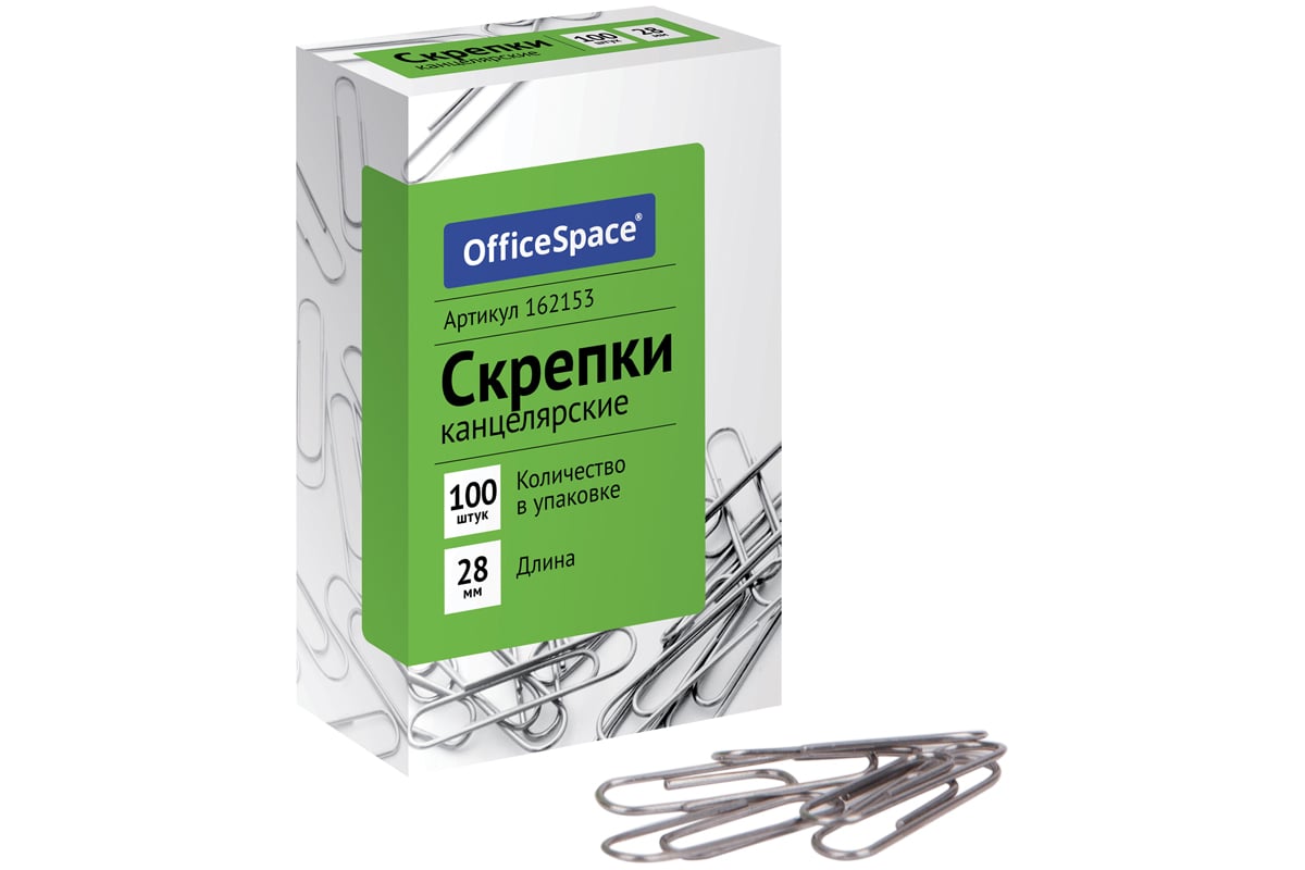 Скрепки OfficeSpace 28 мм, 100 шт, картонная упаковка 162153