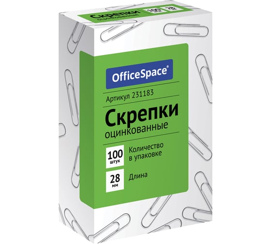 Скрепки OfficeSpace 28 мм, 100 шт, оцинкованные, картонная упаковка 231183