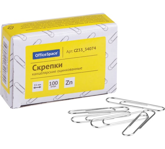 Скрепки OfficeSpace 33 мм, 100 шт, оцинкованные, картонная упаковка CZ33_34074