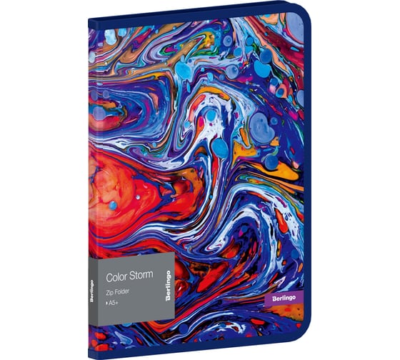Папка на молнии BERLINGO Color Storm А5+, 600 мкм, с рисунком ZF5_A5031 1