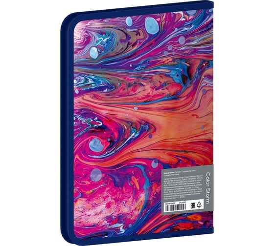 Папка на молнии BERLINGO Color Storm А5+, 600 мкм, с рисунком ZF5_A5031