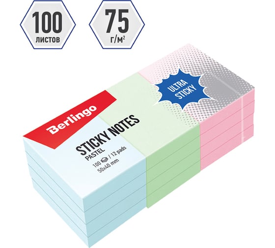 Самоклеящийся блок BERLINGO Ultra Sticky 50х40 мм, 12 блоков по 100 листов, 3 пастельных цвета LSn_39001