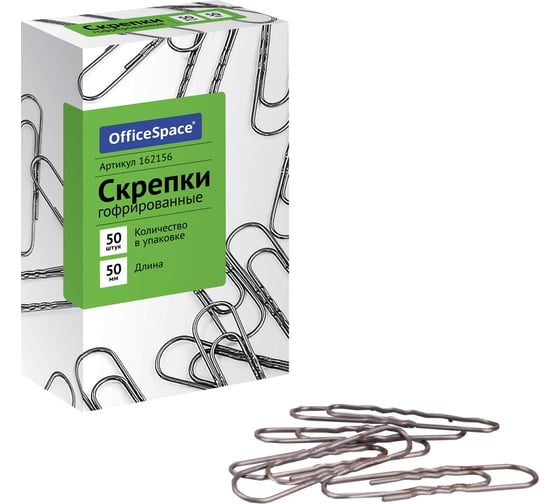 Скрепки OfficeSpace 50 мм, 50 шт, гофрированные, картонная упаковка 162156