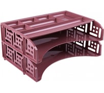 Горизонтальный лоток для бумаг Стамм Field Agra набор 2 шт + органайзер, бордовый ЛТ698