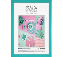 Пластиковая рамка OfficeSpace №6/1, 21х30 см, Persian Green 292815