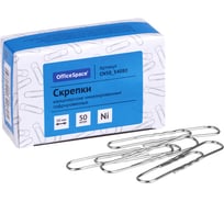 Скрепки OfficeSpace 50 мм, 10 упаковок по 50 шт, никелированные, гофрированные, картонная упаковка CN50_34080