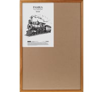 Деревянная рамка OfficeSpace №1, 40х60 см, мокко РД_422