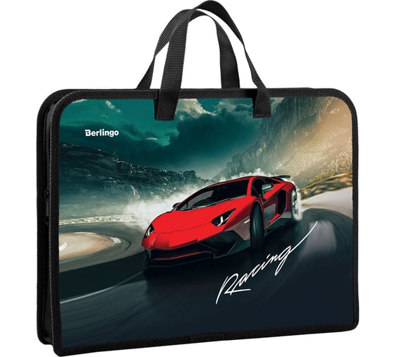 Папка с ручками BERLINGO Racer 1 отделение, А4, 340х245х40 мм, пластик, на молнии PTA44026 1