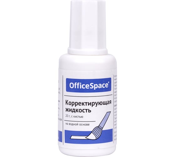 Корректирующая жидкость OfficeSpace 20 мл, водная, с кистью CFW20_9826
