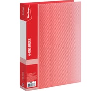 Папка на 4-х кольцах BERLINGO Diamond 25 мм, 700 мкм, красная ABp_44003