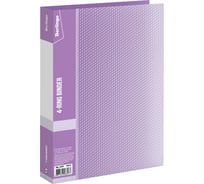 Папка на 4-х кольцах BERLINGO Diamond 25 мм, 700 мкм, фиолетовая ABp_44007