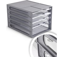 Блок Стамм из 4 выдвижных лотков серый корпус, прозрачные лотки ВЛ53