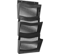 Настенный набор из 3 лотков Стамм черный ЛТ931