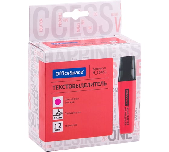 Текстовыделитель OfficeSpace розовый, 1-5 мм H_16451