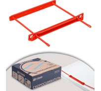 Механизмы для скоросшивания Стамм 50 шт, полипропиленовые, красные СК44