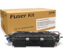 Фьюзер (печка в сборе) Solution print 301022227001 Pantum P3010/P3300/M6700/M6800/M7100/M7200/M7300 (OEM.ref) 350162
