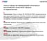 Фьюзер (печка в сборе) Solution print 301022227001 Pantum P3010/P3300/M6700/M6800/M7100/M7200/M7300 (OEM.ref) 350162 8